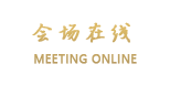 南充江霖大酒店